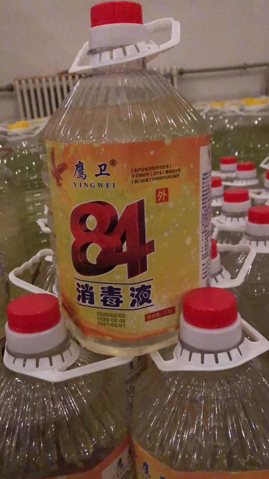 關(guān)愛防疫人員！ 創(chuàng)業(yè)谷入園企業(yè)獻愛心，捐贈防疫物資！(圖4)