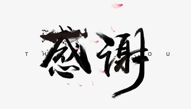 關(guān)愛防疫人員！ 創(chuàng)業(yè)谷入園企業(yè)獻愛心，捐贈防疫物資！(圖10)